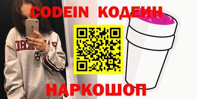 каннабис Коммунар