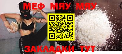 гашишное масло Берёзовский