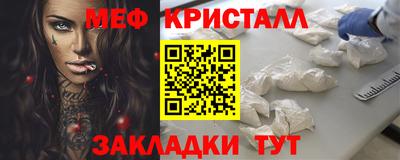 гашишное масло Берёзовский