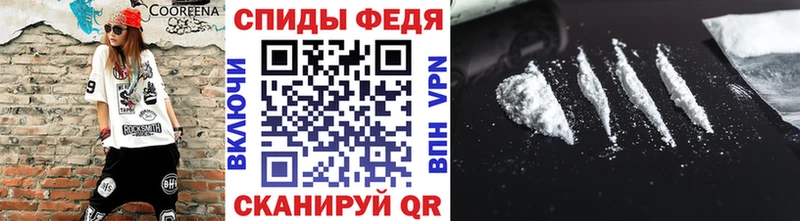 kraken рабочий сайт Аксай Первитин витя