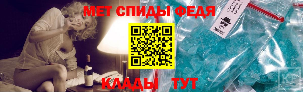 Каннабис  КОКАИН  Вход с VPN  Купить наркотики  МЕФ  МЕФ  Аксай  Гашиш 
