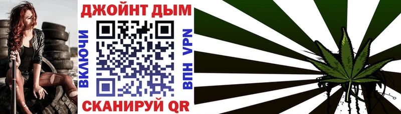 shop телеграм Аксай Бошки Шишки LSD WEED где можно купить